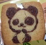 KNGW君「和歌山」のお土産「南紀白浜わんぱくパンダクッキー」パンダを観るのは上野だけじゃない
